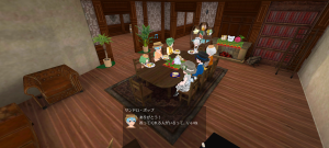 15代目ライム(339年09日～339年14日)