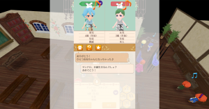 15代目ライム(337年09日～337年19日)