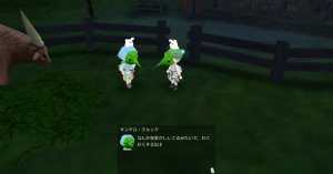 15代目ライム(337年20日)