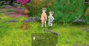 15代目ライム(339年01日昼～339年03日)