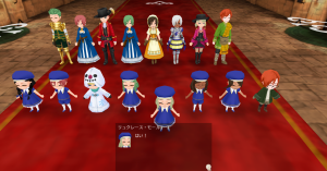 15代目ライム(337年28日～338年01日)