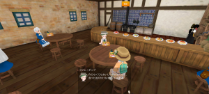 15代目ライム(340年08日)