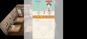 15代目ライム(340年21日～340年28日)