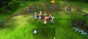 15代目ライム(341年04日～341年07日)