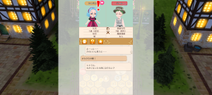 15代目ライム(341年03日)