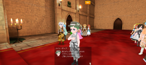 15代目ライム(341年15日～341年19日)