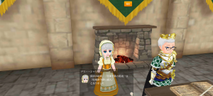 15代目ライム(341年22日～341年27日)