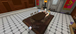 15代目ライム(342年03日～342年07日)