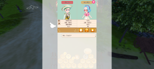 15代目ライム(341年20日)