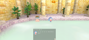 16代目シトラス(343年03日～343年07日)