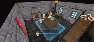 16代目シトラス(344年01日)