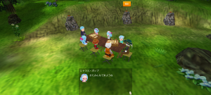 16代目シトラス(344年29日～344年30日)