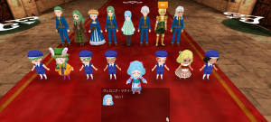 16代目シトラス(345年01日～345年02日)