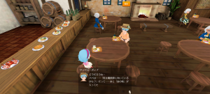 16代目シトラス(345年08日)