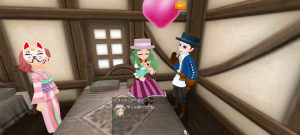 16代目シトラス(345年09日～345年17日)