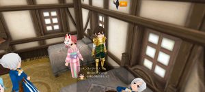 16代目シトラス(345年20日)