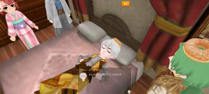 16代目シトラス(345年23日～345年24日)