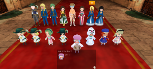 16代目シトラス(346年01日～346年02日)