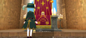 16代目シトラス(346年09日～346年16日)