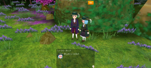 16代目シトラス(346年17日～346年19日)