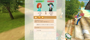 16代目シトラス(348年08日)