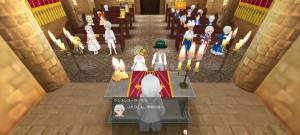 16代目シトラス(348年21日～348年27日)