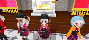 16代目シトラス(348年28日～348年29日)