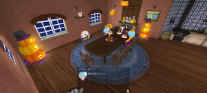 16代目シトラス(349年03日～349年04日)