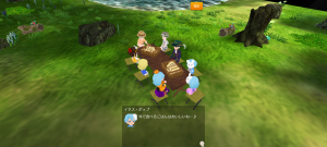 16代目シトラス(349年09日～349年11日)