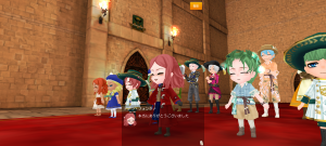 16代目シトラス(347年01日～347年02日)