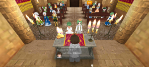 16代目シトラス(347年04日～347年07日)