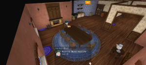 16代目シトラス(347年08日)