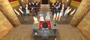 16代目シトラス(347年09日～347年16日)