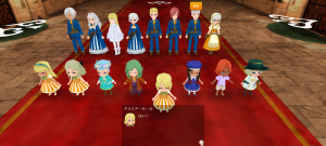 16代目シトラス(348年01日～348年02日)