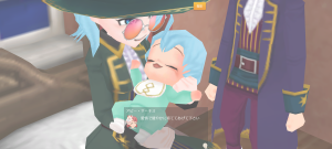 16代目シトラス(348年03日～348年04日)