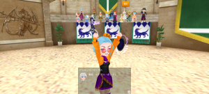 16代目シトラス(349年21日)