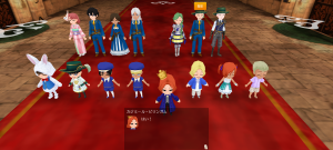 16代目シトラス(350年01日)