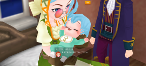 16代目シトラス(350年02日)