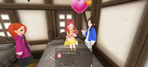 16代目シトラス(350年03日～350年04日)