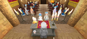 16代目シトラス(350年08日)