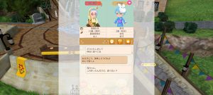 16代目シトラス(350年30日)