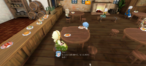 16代目シトラス(351年02日)