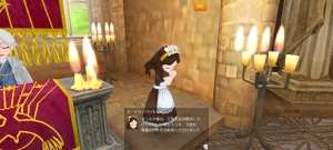 16代目シトラス(351年08日)