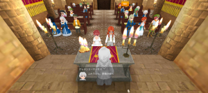 16代目シトラス(351年21日～351年25日)