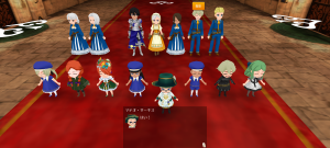 16代目シトラス(352年01日)