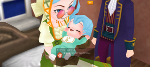 16代目シトラス(352年02日)