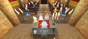 16代目シトラス(352年05日～352年07日)