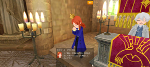 16代目シトラス(352年08日)