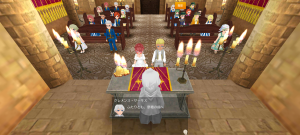 16代目シトラス(351年26日～351年28日)