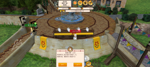 16代目シトラス(352年26日～352年30日)